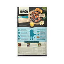Cargar imagen en el visor de la galería, Acana Dog Classics Salmon &amp; Barley Recipe 10.2Kg con Regalo