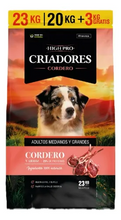 Cargar imagen en el visor de la galería, Criadores High Pro Cordero Adulto 23kg