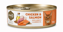 Cargar imagen en el visor de la galería, Pate Amity Gato Super Premium 95g Caballa Sardina y Salmon
