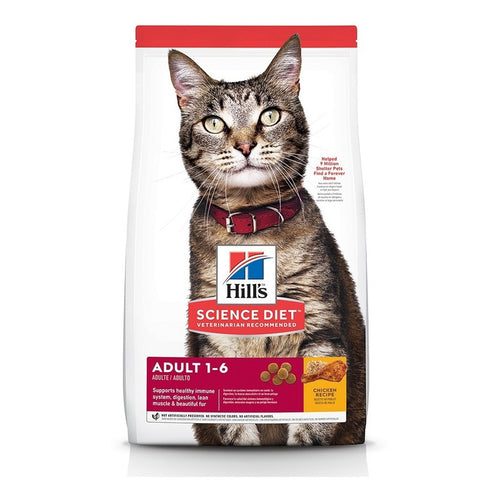 Hills Feline Optimal Care 7.3 Kg Con Regalo