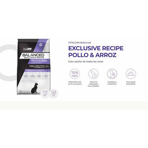 Vet Can Balanced Gato Adulto Exclusive Recipe 7.5k Y Regalo